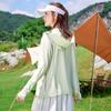 Summer Outdoor Slim-fit Sunscreen Clothes Women's Korean Cardigan Versatile Sunscreen Top Jacket