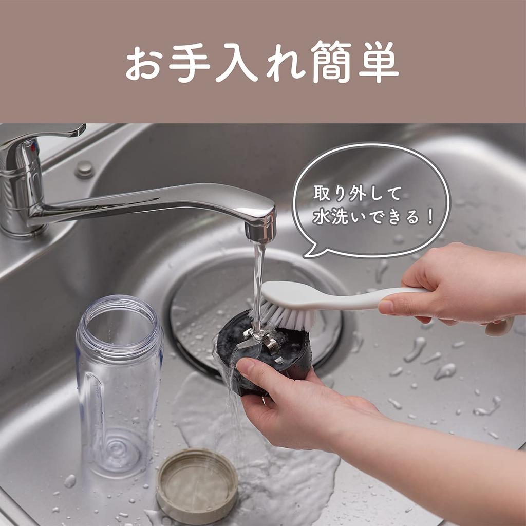 Миксер Koizumi беспроводной миксер-мельница перезаряжаемый бежевый KMZ-0402/C