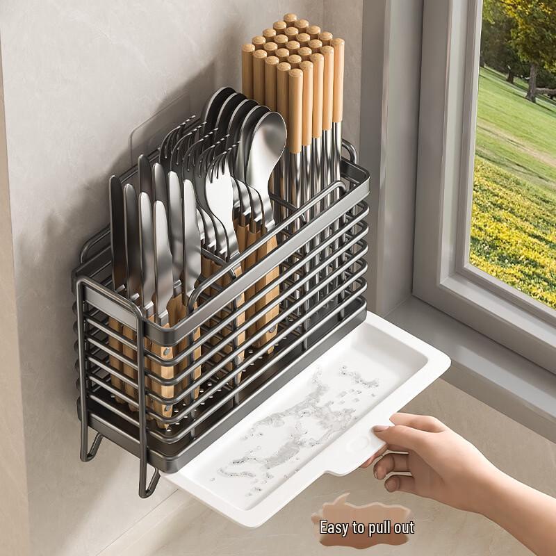 Youshu Kitchen Wall-Mounted Knife Rack & Storage Shelf