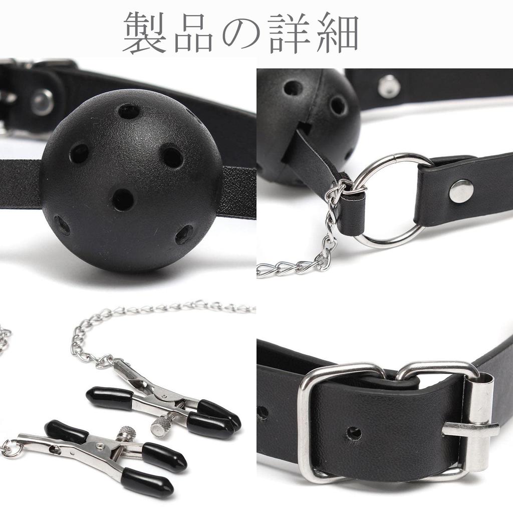 Yemax Chastity Belt for Women SM Gag Ball Gag Harness Restraint Set Bondage Tape Restraint Tape Bra Sexy Nipple Development Nipple Torture Nipple