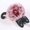 Two-Color Leather Cute Kitten Fuzzy Ball Cartoon Cat Pendant Keychain