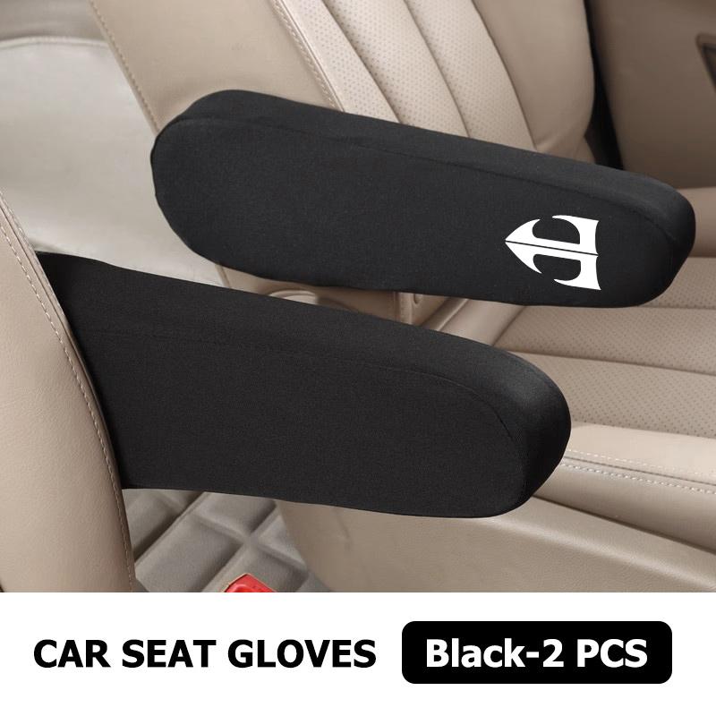 Car Interior Armrest Dust Proof Hand Armrest Protector Covers For Hyundai Tucson NX4 IX35 H7 2022 2021 2020 2019 2018 2009 lk2
