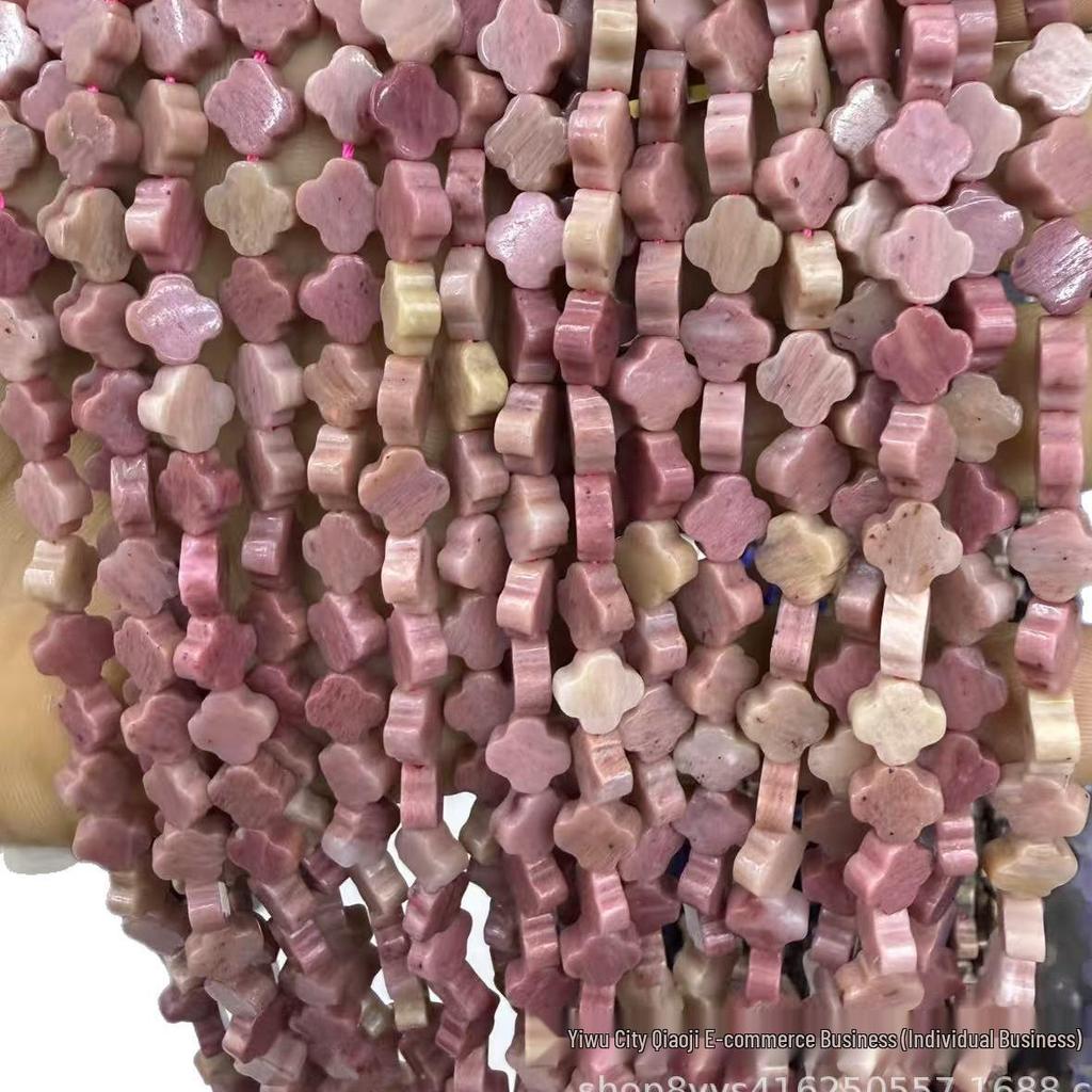 Натуральный Аметист и Красный Тигровый Глаз 8x8мм Четырехлистник Бусины для DIY Украшений