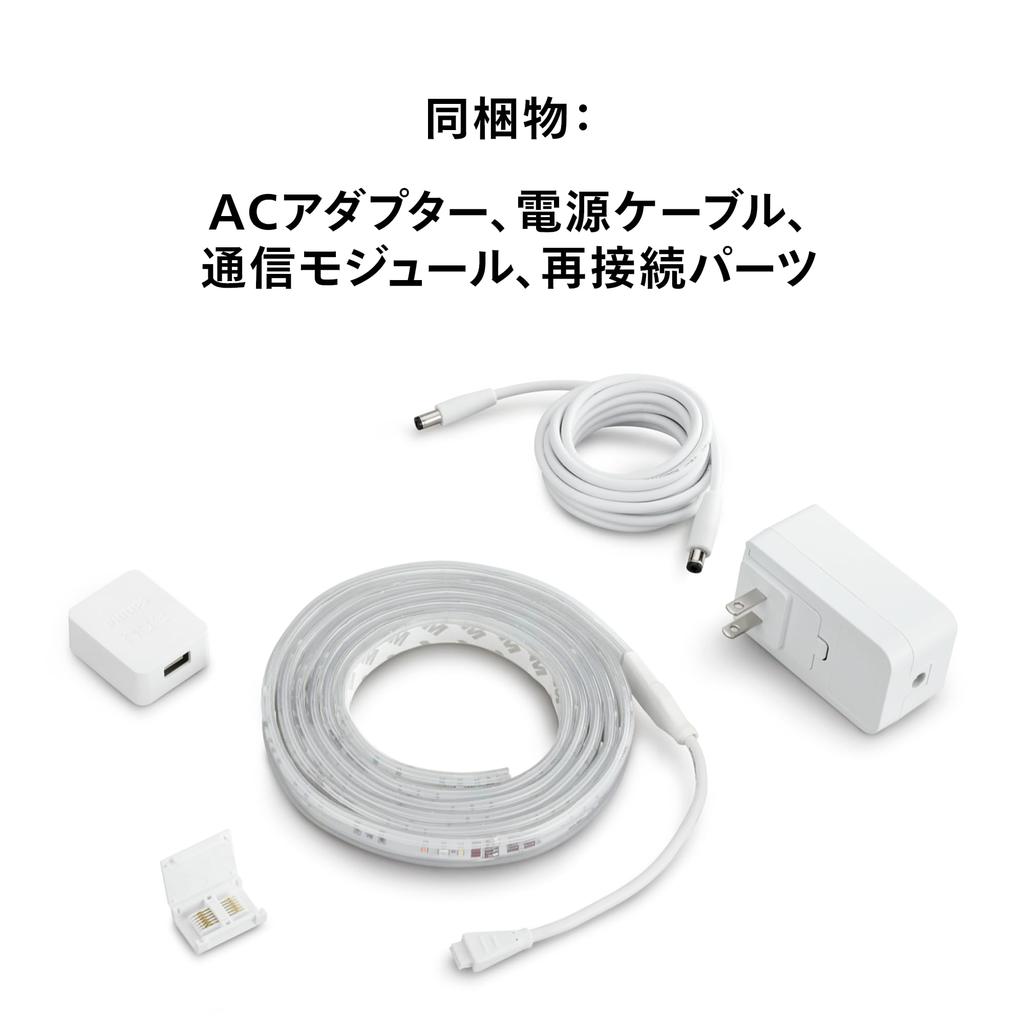 Светодиодная лента Philips Hue [Световая лента Plus 2 м] До 10 м Режущаяся Умная светодиодная лента Освещение Совместимо с Alexa Многоцветное 16 миллионов