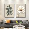 Abstract White Flower Canvas Painting Poster Green Leaves Wall Art Print Decorative Picture Modern Living Room Home Decor Unframed
