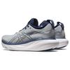 Asics Мужские кроссовки Gel Nimbus 25 Sheet Rock Indigo Blue Серые 1011B547-021