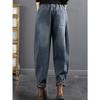 Женские весенне-осенние модели на четыре сезона, показывающие тонкую эластичную талию с дисковой пряжкой, брюки харен большого размера, повседневные джинсы
