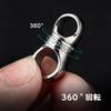 FEGVE Titanium Key Ring, Car Key Holder, Men's Smart Key, Metal Fittings, 360° Rotating Connector, Anti-Lost (3 Connectors)