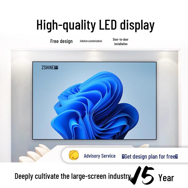 Zexian P2.0 Full Color LED Display CN plug (adapter included)