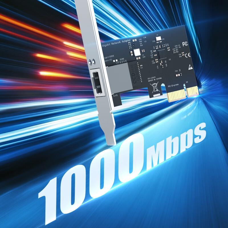 Сетевой адаптер COMFAST P10 PCI-E Gigabit Ethernet (Китайская версия)
