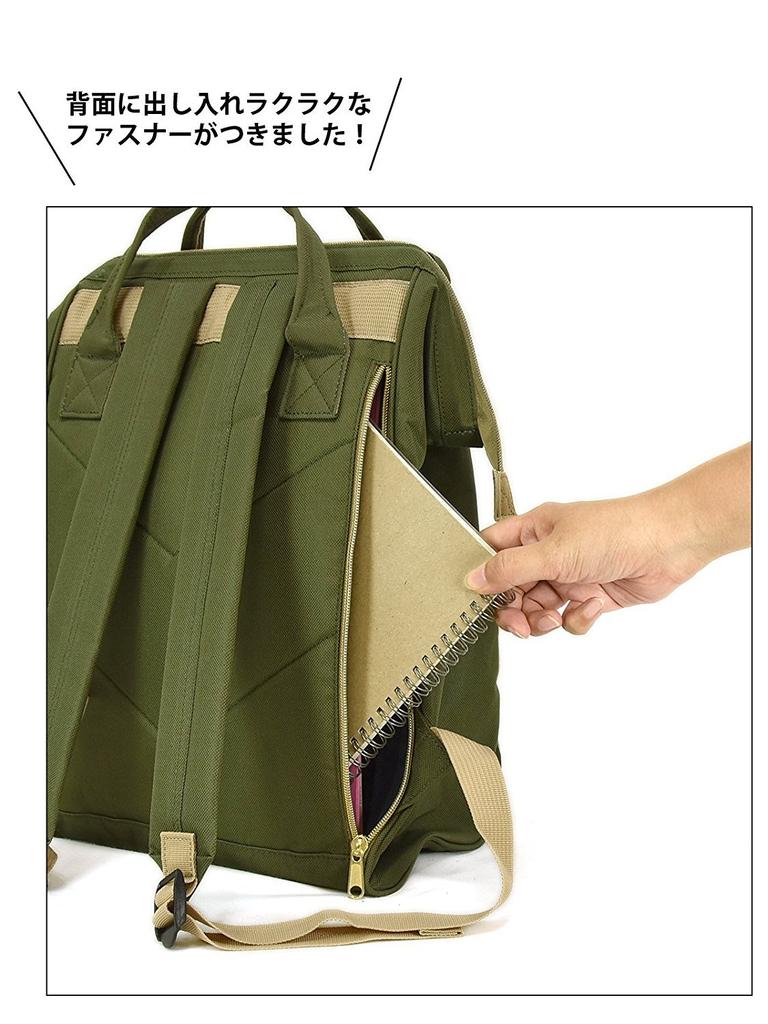 [Anello] Рюкзак большой вместимости с водоотталкивающей застежкой и застежкой, черный GU-B3013