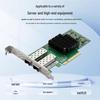 MOGE Mellanox 25G Dual-Port PCIe Fiber Network Card (MC2722+MC6252) (CN version)