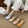 Inner Height Increase Shallow Mouth Single Shoes Women's Spring and Autumn New French Retro Pink Evening Breeze Fairy Casual Thick-soled Mary Jane S