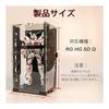Пылезащитный стеллаж LBASE для моделей BANDAI Mobile Suit Gundam RG HG MGSD, Штабелируемая акриловая витрина с пылезащитной крышкой