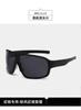 Outdoor sports myopia set glasses cycling mountaineering skiing windproof eye protection sunglasses black frame mercury oversized frame sunglasses