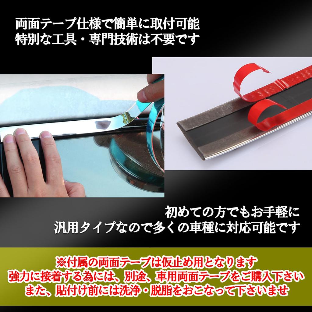 HTharros Хромированная формовочная лента Многофункциональная формовка Кузов Бампер Универсальная защита ПВХ Декоративная защита Ширина 12 мм Длина 5 м