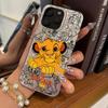 Чехол для iphone 14 11 16 Plus 18 Pro Max Air XS Max 17 Pro 12 13 XR 15 Узор Король Лев Блестящий Трескающийся Фольга Акрил ТПУ Чехол для Телефона