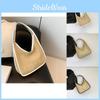 Modern Minimalist Large Capacity Women's Handbag Chic Shoulder Bag Beach Tote Bag Perfect For Daily Use