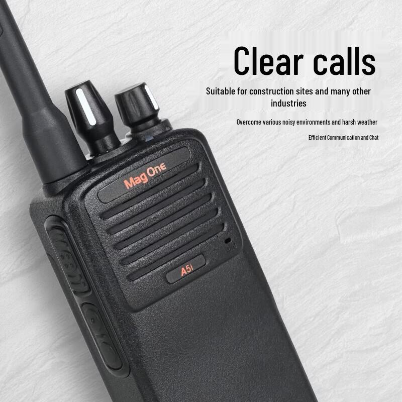 Motorola A5i UHF Digital Two-Way Radio (CN version)