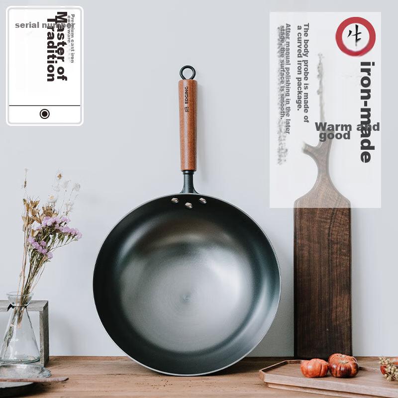 Cast Iron Wok, Uncoated Iron Pan, Cooking Pan for Home Use, Low Smoke, Round Bottom Frying Pan, Gas Stove Cookware, 30cm