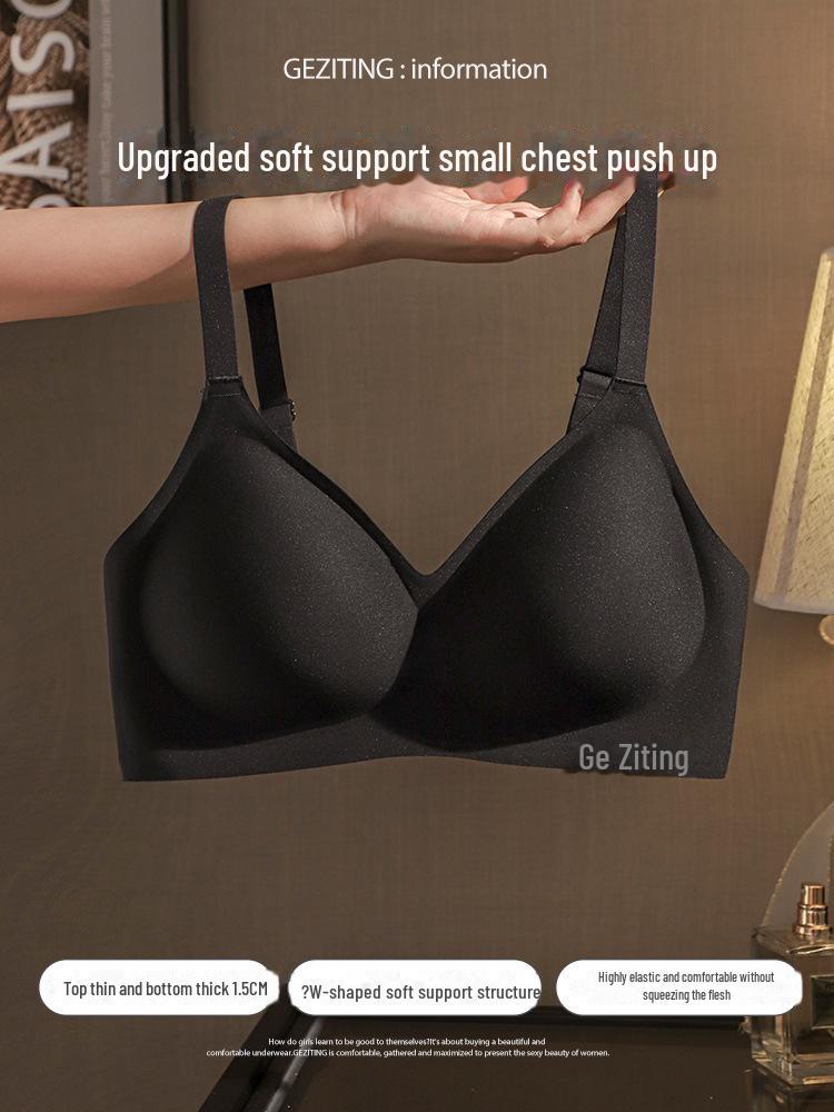 «Оригинальный корейский утолщенный бюстгальтер против провисания для маленькой груди»