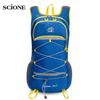 25L Climbing Rucksack Cycling Outdoor Sport Bag Waterproof Camping Bags for Travel Riding Bike Pack