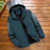 Зимняя ветрозащитная и водонепроницаемая куртка, хлопковая одежда, мужская утолщенная повседневная свободная модная мужская куртка