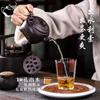 Исинский фиолетовый глиняный горшок Baimu Фиолетовое пюре из баклажанов Xianrui Чайник ручной работы Питьевой пуэр Китайский чайник Кунг-фу Чайный сервиз 280 мл