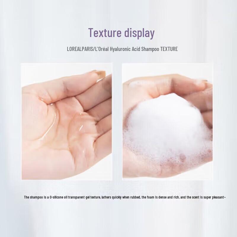 L'Oréal Hyaluronic Acid Shampoo