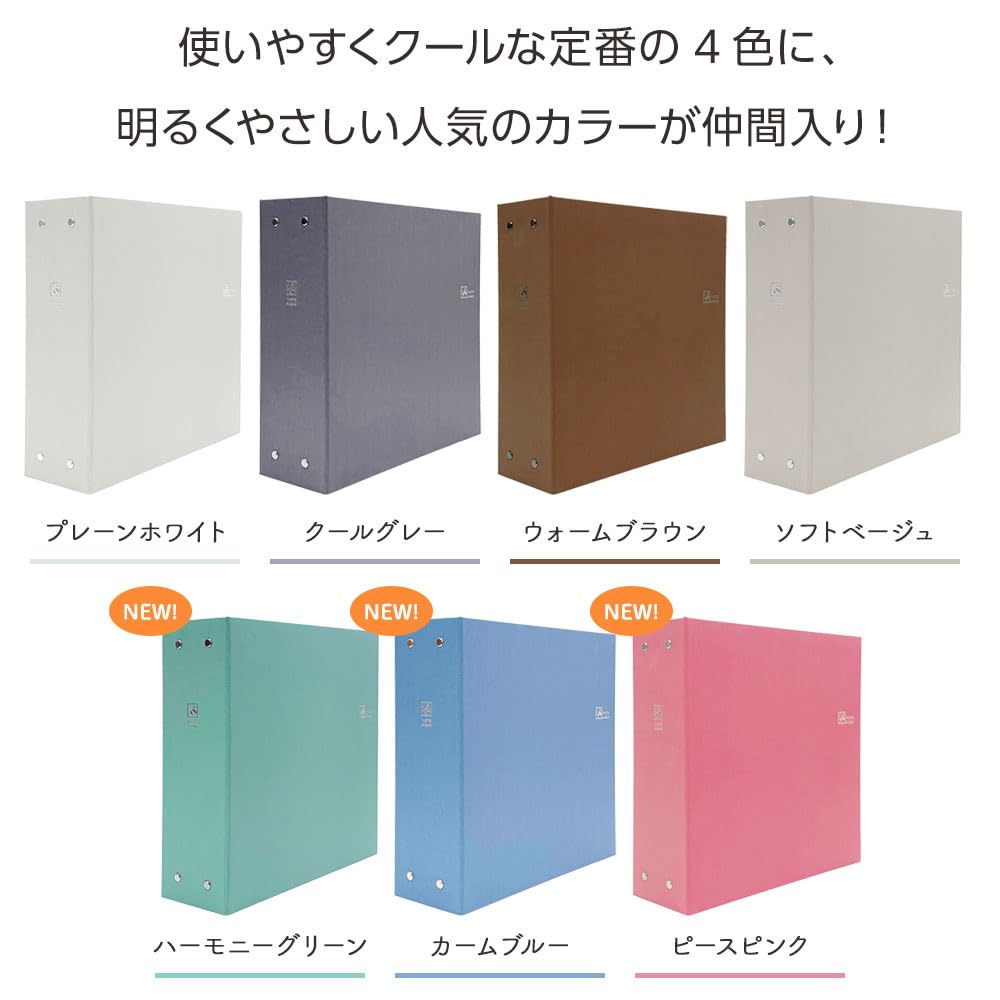 Nakabayashi Large Capacity 6-Pocket Photo Album, Holds 960 L-size Photos, Therapy Color, 2 Columns x 3 Tiers, TCPK-6L-960-HG/EC, Harmony Green. (Photo