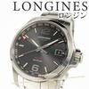 Б/у LONGINES Longines Conquest VHP GMT QZ L3.718.4