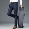 Осенне-зимние эластичные свободные прямые джинсы с высокой талией и подкладкой, мужские модные джинсы