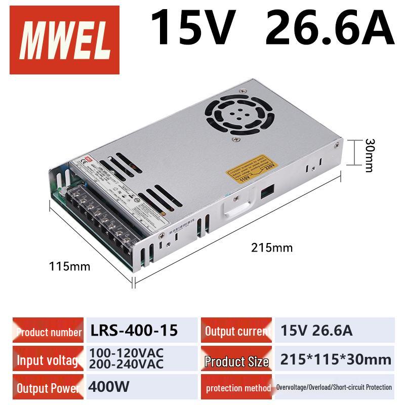 Сертифицированный 3C блок питания Mingwei LRS с регулируемым выходом постоянного тока, 220 В на 12 В/24 В/48 В.