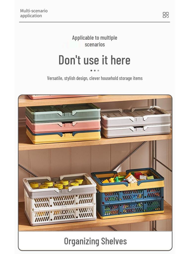 Складная многофункциональная корзина для хранения для кухни, покупок и пикника