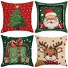 Новая Рождественская наволочка Милый Санта Принт Рождественской елки Домашняя наволочка