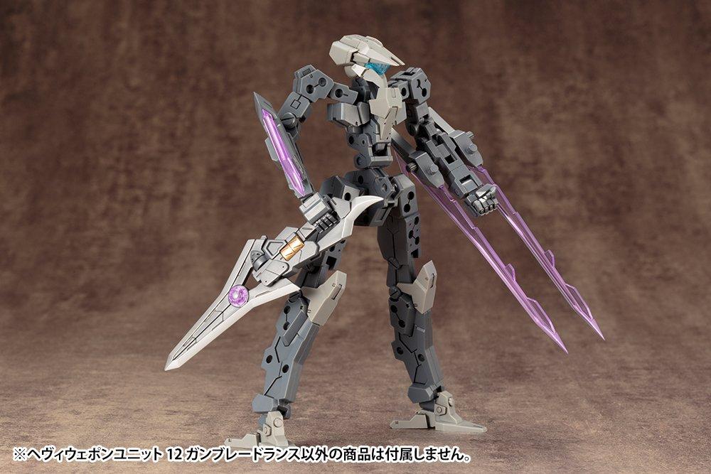 Товары для моделирования Kotobukiya Тяжелое оружие, отряд 12, копье-ганблейд, общая длина 220 мм, немасштабированная пластиковая модель MSG, прибл.