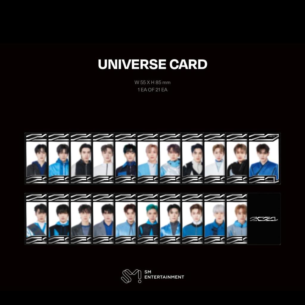 NCT Версия в ювелирной коробке «Вселенная»