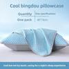 1-2 Pieces New Summer Cool Bean Pillowcase Air Conditioning Pillow Without Pillow 48x74cm for Warm Nights Summer Pillowcases