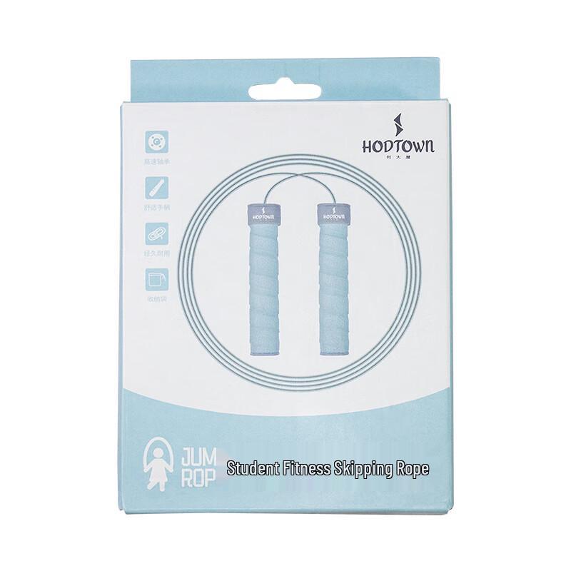 He Dawu Student Fitness Jump Rope