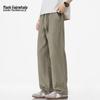 Mark Fairwhale Men's Breathable Ramie Blend Loose Straight Casual Pants