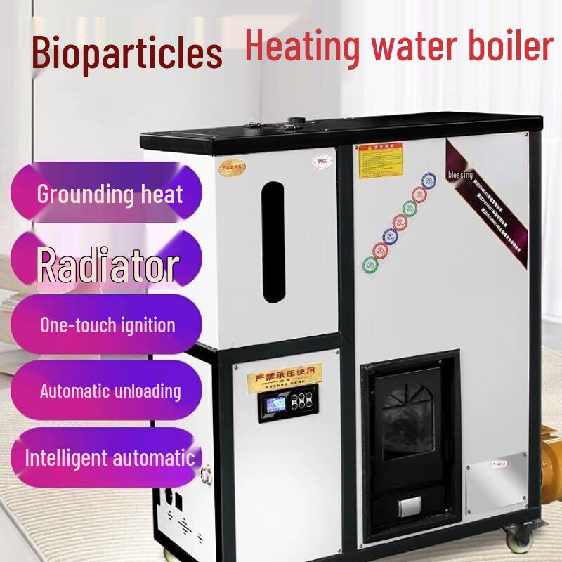 Jundelun 400 Biomass Pellet Heating Stove CN plug (adapter included)