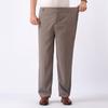 Новые летние мужские брюки, тонкие свободные дышащие мужские брюки с высокой талией