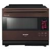 Sharp Water Oven Healsio Vibration Brown 30L Cooking Wireless LAN Function Speed Cooking AX-XA30-T 2-tier Aburi-yaki