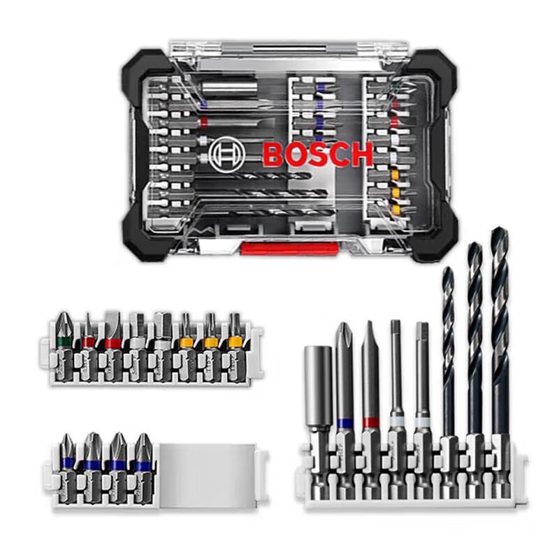 Bosch Multi-Box 20-Piece Bit & Metal Drill Set CN plug (adapter included)