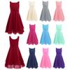 Kids Girls Ruched Waist Flower Girl Dress Princess Pageant Prom Gowns for Wedding Party