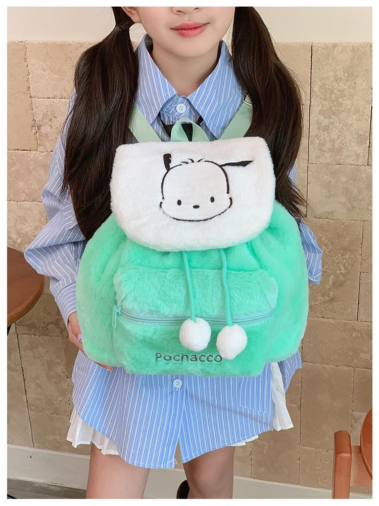 Children's Cute Cartoon Plush Drawstring Backpack - Casual Trendy Embroidered Design for Girls