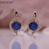 Женские сережки PATAYA с цирконом