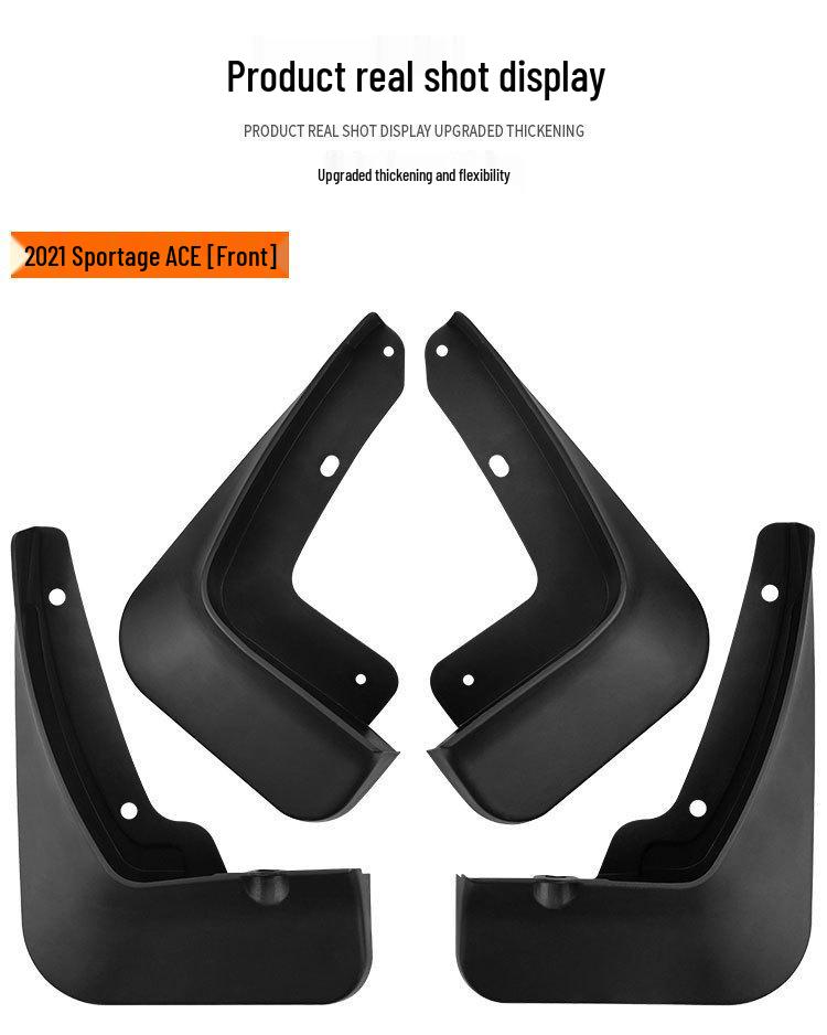 Брызговики для Kia Sportage ACE 2021-2025