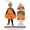 Halloween Children's Costumes Boys and Girls Adult Adult Pumpkin Clothes Set Kindergarten Performance Costumes