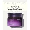 Innisfree Perfect 9 Интенсивный крем 60мл